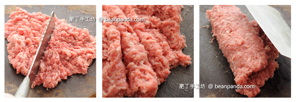 luncheon_meat_step_02
