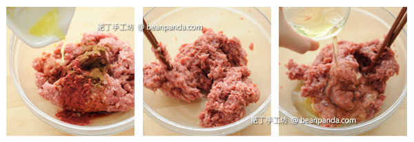 luncheon_meat_step_04