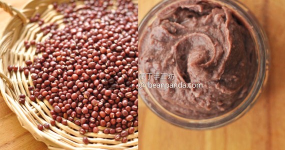 紅豆蓉 / 綠豆蓉【萬用餡料】Red Bean Green Bean Paste