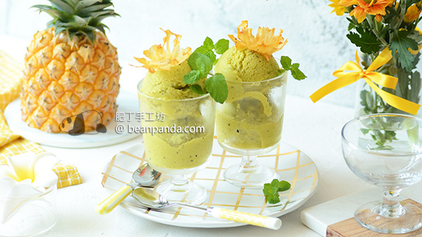 Pineapple Mango Avocado Icecream (Diary-free)