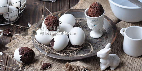 蛋殼巧克力蛋糕【5 種材料】5 Ingredients Egg Shell Brownie