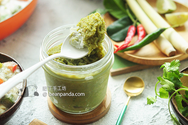Homemade Green Curry Paste Recipe 自製綠咖喱醬 自選辣度  天然綠色沒有人工色素
