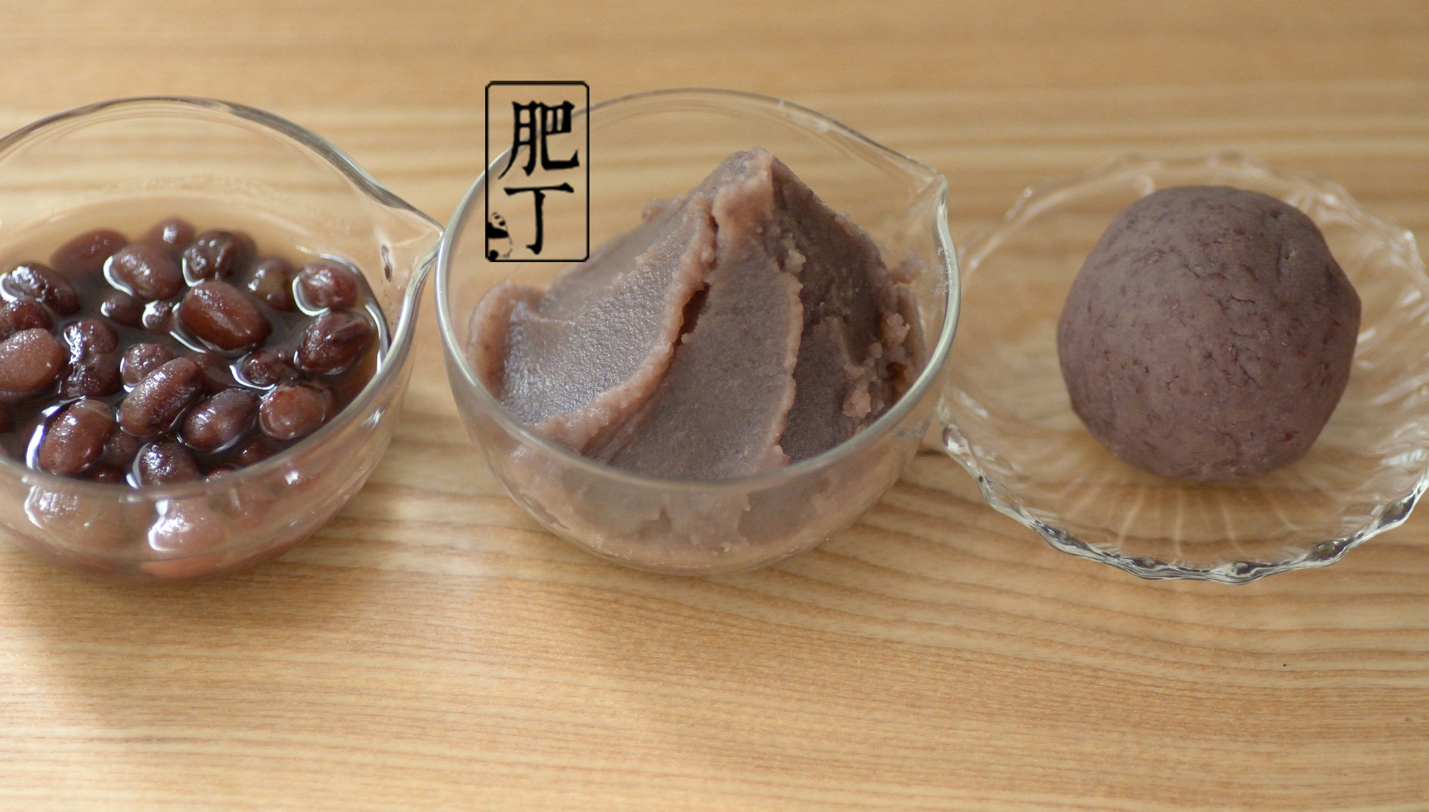 少糖少油紅豆沙餡   甜而不膩的慢食光 How to Make Sweet Red Adzuki Bean Paste (Anko) from scratch